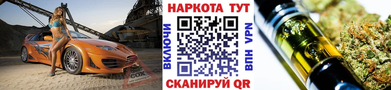 Наркошоп Пыть-Ях Бошки Шишки  Кокаин  ГАШИШ  omg онион  Меф мяу мяу  Alpha PVP 