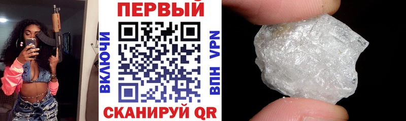 купить наркоту  Пыть-Ях  АМФЕТАМИН 98% 