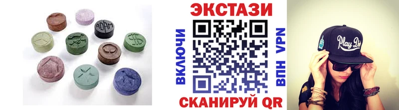 omg ТОР купить сайты Пыть-Ях ЭКСТАЗИ бентли