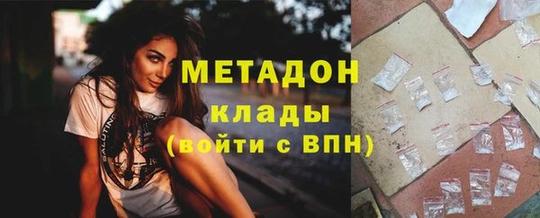кокс Аркадак