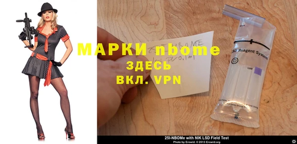 кокс Аркадак