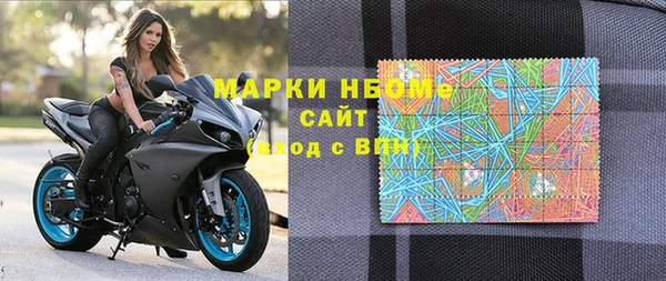 кокс Аркадак