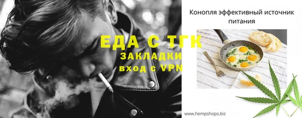 кокс Аркадак