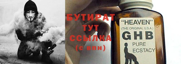 кокс Аркадак