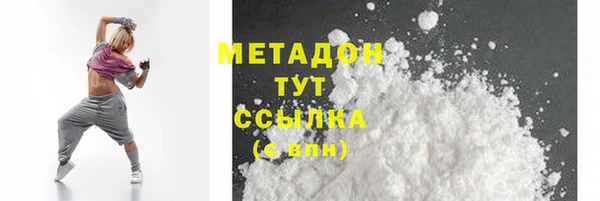 кокс Аркадак