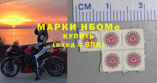 меф VHQ Арсеньев