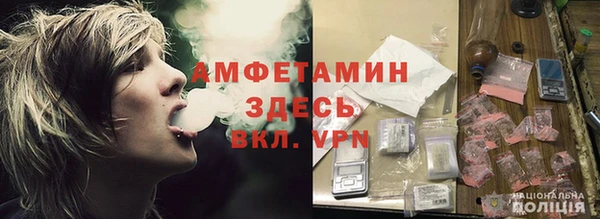 кокс Аркадак